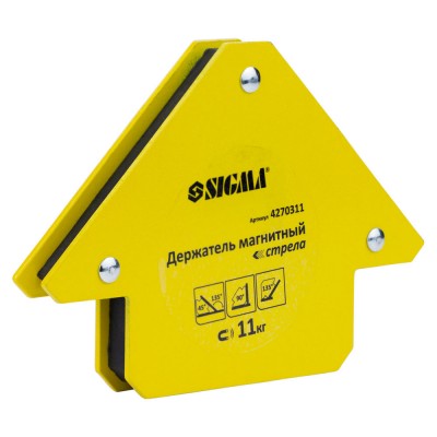 Магніт для зварювання стріли 11кг 75×65мм 45,90,135° SIGMA 4270311