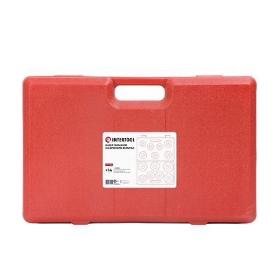 Набор съемников масляного фильтра(колпачки) Intertool HT-7204