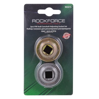 Набор головок для регулировки распределительного вала автомобилей группы VAG 2 предмета (1.8/2.0 TFSI/TSI), в блистере ROCKFORCE RF-902G13