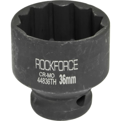 Головка ударная тонкостенная 36мм (12гр.) 1/2" ROCKFORCE RF-44836TH