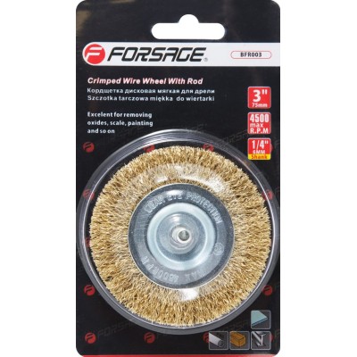Кордщетка дисковая латунная для дрели 50мм, в блистере Forsage F-BFR002