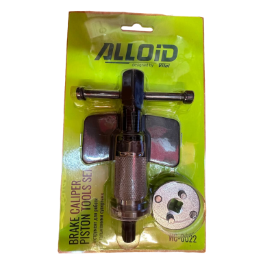 Інструмент для роботи з гальмівними супортами Alloid ИС-0022