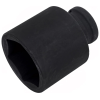 Головка ударна глибока 46мм 3/4" 6гр Forsage F-46510046