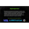 Круг отрезной по металлу Alloid 41 14А 125*1,0*22,23мм W12510-M