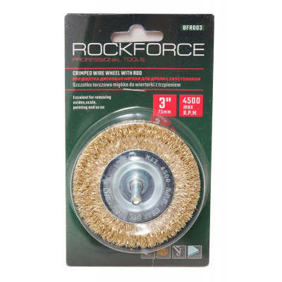 Кордщетка дисковая латунная для дрели 60мм, в блистере RockFORCE RF-BFR025