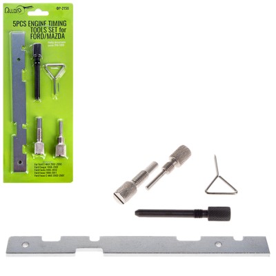 Набор фиксаторов FORD/MAZDA Alloid ФР-2150