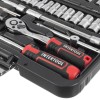 Набор инструментов 1/4", 46ед., Cr-V STORM Intertool ET-8046