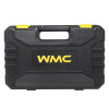 Набор инструментов 47 предметов WMC TOOLS WT-1047