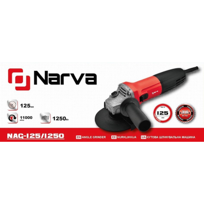 Кутова шліфувальна машина NARVA NAG-125/1250