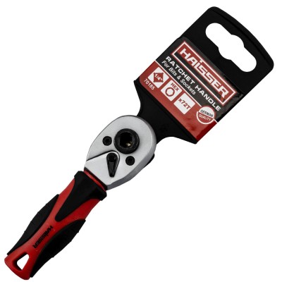 Haisser Ключ-трещотка для бит и головок 1/4" 72 зуба 70185 (106547)