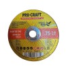 Диск отрезной керамический для мини-болгарки 75 мм 1,6 мм 10 мм Procraft YCD75x1.6