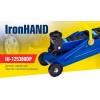 Домкрат гидравлический подкатной 2т высота подъема 125-300 мм в коробке Vitol Iron Hand IH-125300DP