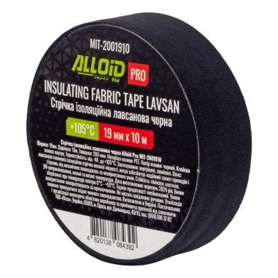Лента изоляционная лавсановая (черная) 19мм х 10м, 200мкм Alloid Pro MIT-2001910