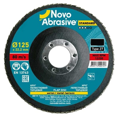 Круг лепестковый NovoAbrasive Standard 27 125x22,23 мм, P60 NS2760125