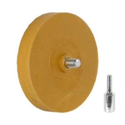 APP Диск для удаления двухстороннего скотча TOFIK с адаптером, коричневый 150407