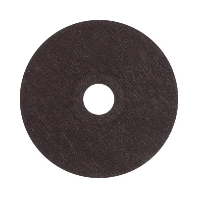 Круги відрізні Ataman 41 14А 125х1.6х22.23 40-106