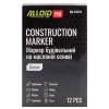 Маркер будівельний білий Alloid Pro BM-4501W