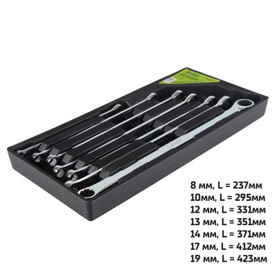 Набір ключів подовжених накидних з тріскачкою 8,10,12,13,14,17,19 мм Alloid NK-9703-7