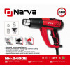 Будівельний промисловий фен NARVA NН-2400E