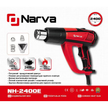 Будівельний промисловий фен NARVA NН-2400E Будівельний промисловий фен NARVA NН-2400E