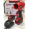 Аккумуляторная воздуходувка NARVA NLB-21/900 BL