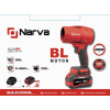 Аккумуляторная воздуходувка NARVA NLB-21/900 BL