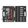 Набор инструментов профессиональный 1/2" & 1/4", 108ед., Cr-V Intertool ET-6108