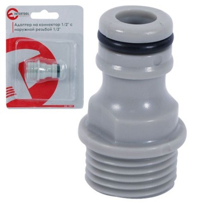 Адаптер на конектор 1/2" с наружной резьбой 1/2 Intertool GE-1001