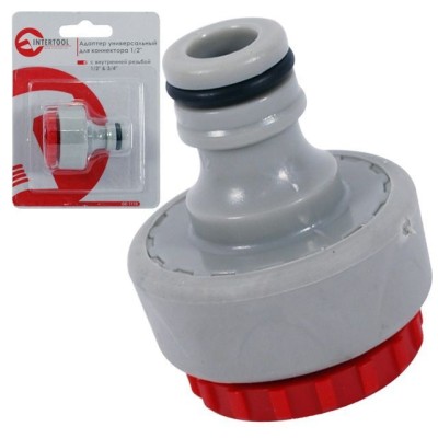 Адаптер универсальный для конектора 1/2" с внутренней резьбой 1/2" & 3/4 Intertool GE-1110