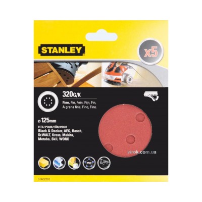 Бумага шлифовальная круглая STANLEY 125 мм P320 5 шт STA32262-XJ Бумага шлифовальная круглая STANLEY 125 мм P320 5 шт STA32262-XJ