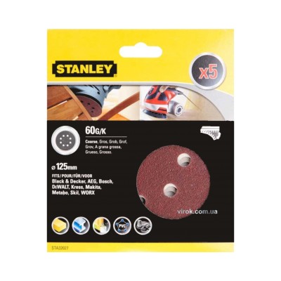 Бумага шлифовальная круглая STANLEY 125 мм P60 5 шт STA32027-XJ Бумага шлифовальная круглая STANLEY 125 мм P60 5 шт STA32027-XJ
