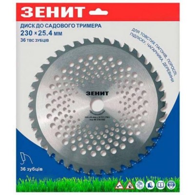 Диск для садового тримера 230х25.4 мм 36 ТВС зубів 40236049 Зеніт