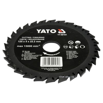 Диск-фреза отрезной по дереву, ПВХ, гипсу YATO 125 х 22.2 х 5 мм YT-59161