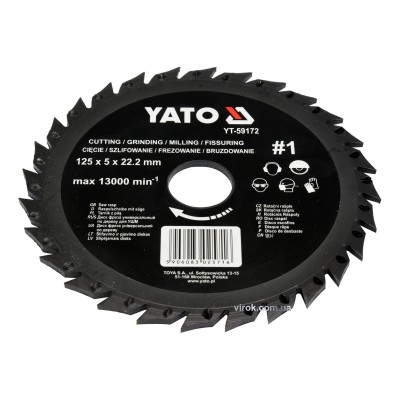 Диск-фреза шлифовально-отрезной по дереву, ПВХ, гипсу YATO 125 х 22.2 х 5 мм шероховатость №1 YT-59172