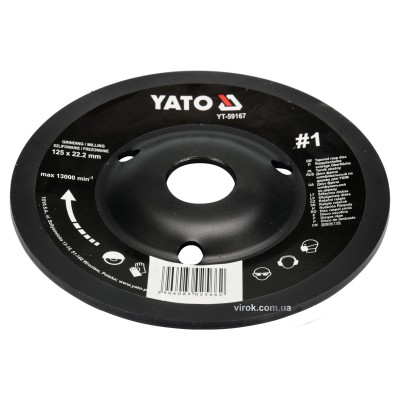 Диск-фреза шлифовальный YATO по дереву, краске, шпаклевке, алюминию 125 х 22.2 мм шероховатость №1 YT-59167