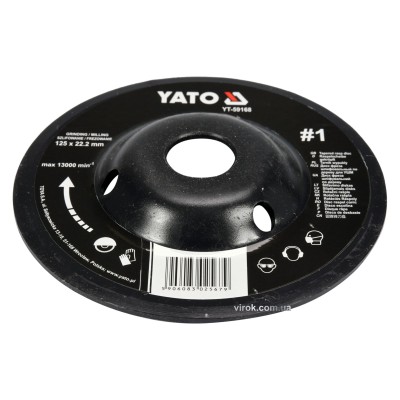 Диск-фреза шлифовальный YATO по дереву, ПВХ, гипсу 125 х 22.2 мм шероховатость №1 YT-59168