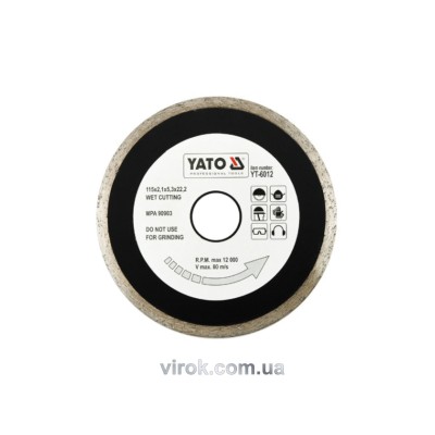 Диск отрезной алмазный для мокрой резки YATO 115 x 2.1 x 5.3 x 22.2 мм YT-6012