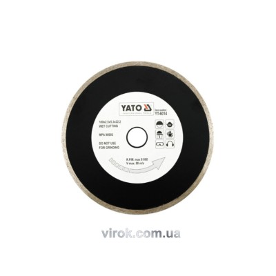 Диск отрезной алмазный для мокрой резки YATO 180 x 2.5 x 5.3 x 22.2 мм YT-6014