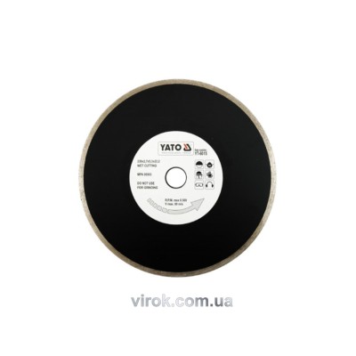 Диск отрезной алмазный для мокрой резки YATO 230 x 2.7 x 5.3 x 22.2 мм YT-6015