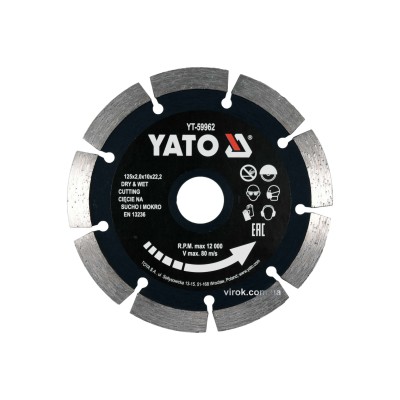 Диск отрезной алмазный по камню и бетону для мокрой и сухой резки YATO 125 x 2 x 10 x 22.2 мм YT-59962