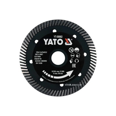 Диск отрезной алмазный по керамограниту и керамике для мокрой и сухой резки "TURBO" YATO 125 x 1.3 x 10 x 22.2 мм YT-59982