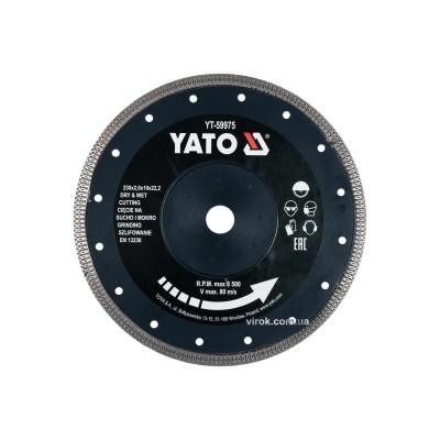 Диск отрезной алмазный по керамограниту, стеклу, керамике для мокрой и сухой резки YATO 230 x 2 x 10 x 22.2 мм YT-59975