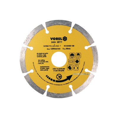 Диск алмазний відрізний VOREL "SEGMENT" ?=115 мм 8711