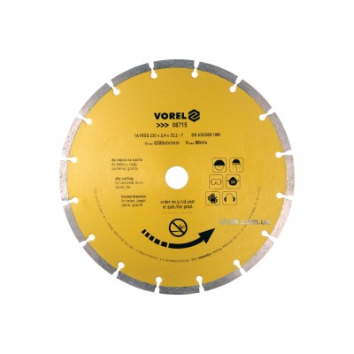 Диск алмазний відрізний VOREL "SEGMENT" ?=230 мм 8715