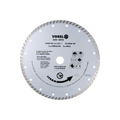Диск алмазний відрізний VOREL "TURBO" ?=230 мм 8755