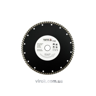 Диск отрезной алмазный YATO "TURBO" 230 х 3.1 х 8 х 22.2 мм YT-6025