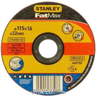 Диск відрізний по алюмінію STANLEY ?=115х22 мм h=1.6 мм STA32622-QZ