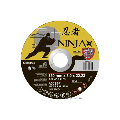Диск відрізний по металу та нержавіючій сталі NINJA ТМ "VIROK" ?=150х22.23 мм t=3 мм 65V153