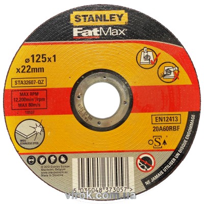 Диск відрізний по металу та нержавіючій сталі STANLEY ?=125х22 мм h=1 мм STA32607-QZ