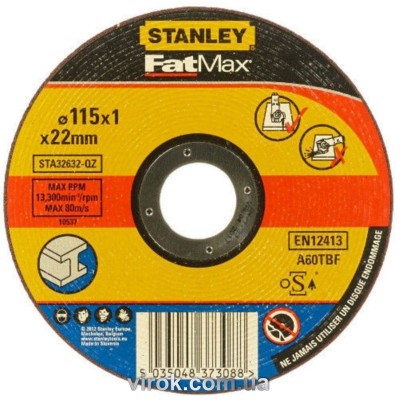Диск відрізний по металу STANLEY ?=115х22 мм h=1 мм STA32632-QZ